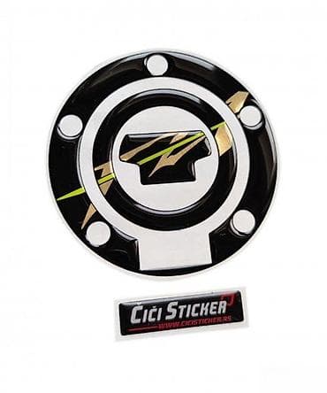 Yamaha FZ1 - Štitnik Čepa - 1377 📌 Opis: Samolepljivi štitnik čepa na lalafo.rs Yamaha FZ1 - Štitnik Čepa - 1377 📌 Opis: Samolepljivi štitnik čepa