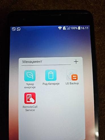 LG X power – Android pametni telefon - Model: LG X power - Ekran at lalafo.rs — 4 LG X power – Android pametni telefon - Model: LG X power - Ekran — 4