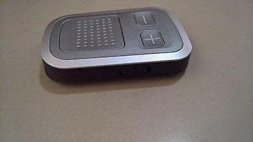 prsluk jaknica mango u: Phonak ComPilot II The multi-purpose streamer with up to 24 hours of na lalafo.rs — 6 prsluk jaknica mango u: Phonak ComPilot II The multi-purpose streamer with up to 24 hours of — 6