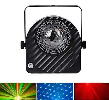 Laser sa disko kuglom za igraonice, kafiće i restorane 🎉💡 Pogodan za na lalafo.rs — 2 Laser sa disko kuglom za igraonice, kafiće i restorane 🎉💡 Pogodan za — 2