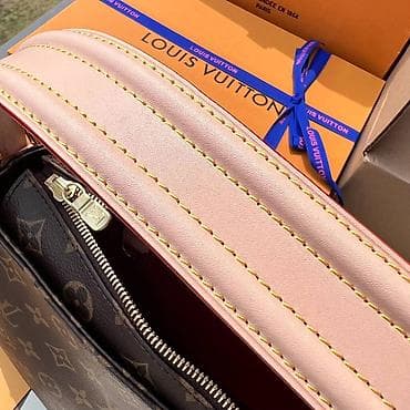 Louis Vuitton torba – Monogram Canvas, model sa više pregrada - na lalafo.rs — 2 Louis Vuitton torba – Monogram Canvas, model sa više pregrada - — 2