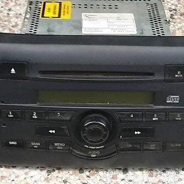 Transport: Fiat Stilo cd radio. Fiat Stilo cd radio at lalafo.rs — 1 Transport: Fiat Stilo cd radio. Fiat Stilo cd radio — 1