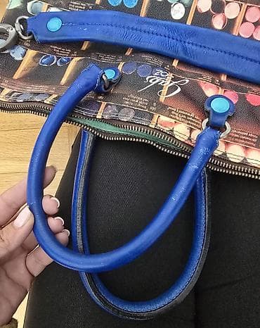 GABS kožna torba. prelepa, šarena, ima zip celom dužinom i širinom na lalafo.rs — 9 GABS kožna torba. prelepa, šarena, ima zip celom dužinom i širinom — 9