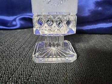 Vaza nova kristal Bohemija iz 70ih. Vaza kristal,rucna obrada,gravura at lalafo.rs — 7 Vaza nova kristal Bohemija iz 70ih. Vaza kristal,rucna obrada,gravura — 7