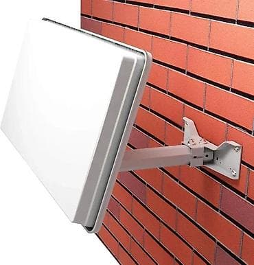 Pljosnata satelitska antena sa zidnim nosačem – diskretna, kompaktna i na lalafo.rs Pljosnata satelitska antena sa zidnim nosačem – diskretna, kompaktna i