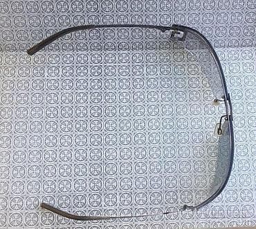 DOLCE&GABBANA DG 611S naočare za sunce. Original. DOLCE & na lalafo.rs — 7 DOLCE&GABBANA DG 611S naočare za sunce. Original. DOLCE & — 7