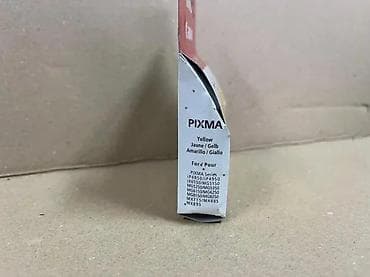 prsluk jaknica mango u: Original Canon inkjet patrona – žuta (Yellow) CLI-526Y - Serija at lalafo.rs — 3 prsluk jaknica mango u: Original Canon inkjet patrona – žuta (Yellow) CLI-526Y - Serija — 3