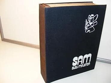 Komplet časopisa SAM SVOJ MAJSTOR za 1985 godinu. 12 brojeva. U na lalafo.rs Komplet časopisa SAM SVOJ MAJSTOR za 1985 godinu. 12 brojeva. U