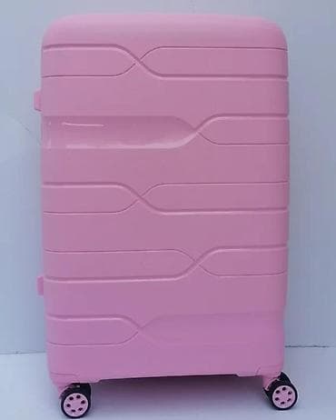 Travel suitcases and bags: Tvrdi kofer za putovanja – ružičasti - Materijal: čvrsta at lalafo.rs — 1 Travel suitcases and bags: Tvrdi kofer za putovanja – ružičasti - Materijal: čvrsta — 1