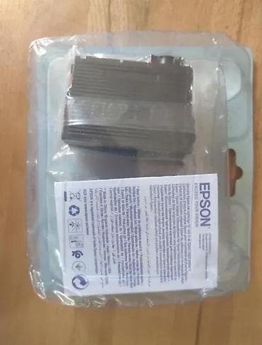 karsell maska: Epson Multipack 29 – original set mastila za štampače - Tip: Epson at lalafo.rs — 5 karsell maska: Epson Multipack 29 – original set mastila za štampače - Tip: Epson — 5