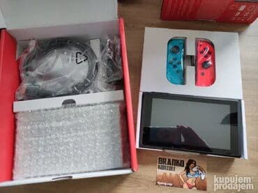 JEDINSTVENA PONUDA! Poslednja verzija Nintendo Switch V2 konzole at lalafo.rs JEDINSTVENA PONUDA! Poslednja verzija Nintendo Switch V2 konzole