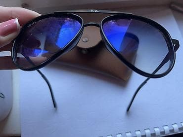 Ray ban original naocare sa kutijom
Nove! na lalafo.rs — 2 Ray ban original naocare sa kutijom
Nove! — 2
