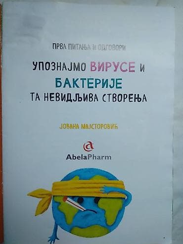 Knjiga:Upoznajmo viruse i bakterije 24 str. 28,5 cm. malu izguzvana na lalafo.rs — 2 Knjiga:Upoznajmo viruse i bakterije 24 str. 28,5 cm. malu izguzvana — 2