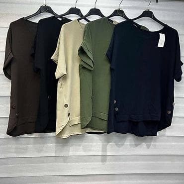 Blouses: Bluza: 2200 dinara
Do XXXL at lalafo.rs — 3 Blouses: Bluza: 2200 dinara
Do XXXL — 3