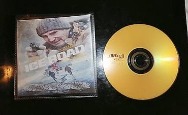 Electronics: 68 DVD filmova 68 DVD-a 1400 din Isporuka na Banjici ili slanje at lalafo.rs — 1 Electronics: 68 DVD filmova 68 DVD-a 1400 din Isporuka na Banjici ili slanje — 1