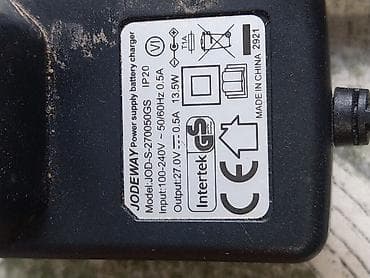 Punjači/adapteri za napajanje (2 kom) 1) JODEWAY punjač za baterije - na lalafo.rs — 2 Punjači/adapteri za napajanje (2 kom) 1) JODEWAY punjač za baterije - — 2