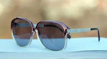 Vintage Germany naočare za sunce 1970 -te. 100% AUTHENTIC. Made in at lalafo.rs — 8 Vintage Germany naočare za sunce 1970 -te. 100% AUTHENTIC. Made in — 8