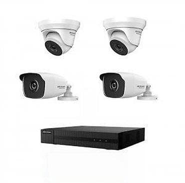 Hikvision set 4 kamere 4MegaPixel. Kompletan video nadzor sa 4 FULL HD na lalafo.rs — 1 Hikvision set 4 kamere 4MegaPixel. Kompletan video nadzor sa 4 FULL HD — 1