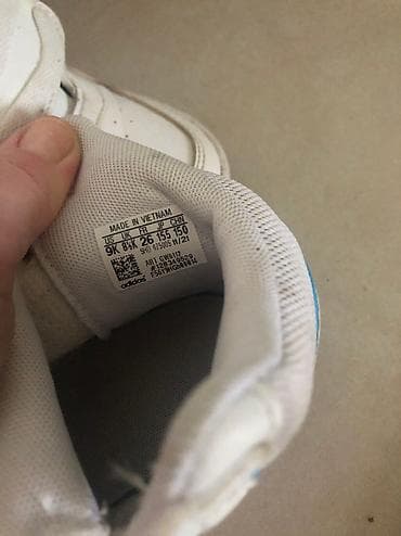 Adidas duboke patike broj 26 na lalafo.rs — 4 Adidas duboke patike broj 26 — 4