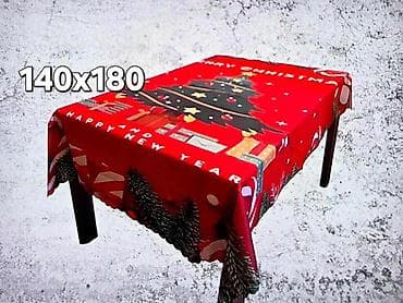 💥Bozicni stolnjaci
140x180
1700 din na lalafo.rs — 3 💥Bozicni stolnjaci
140x180
1700 din — 3