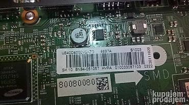 Electronics: Samsung UE40D6500 LED TV u delovima Main board BN94-05105T at lalafo.rs — 3 Electronics: Samsung UE40D6500 LED TV u delovima Main board BN94-05105T — 3