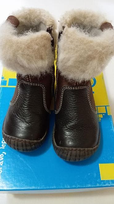 Polino kozne cizmice za devojcice na lalafo.rs — 2 Polino kozne cizmice za devojcice — 2