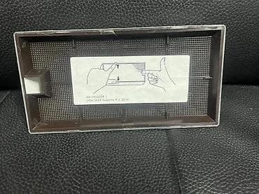 Seeds and seedlings: IKEA FRÖER komplet za klijanje mikrobilja Opis: - Set za jednostavno at lalafo.rs — 4 Seeds and seedlings: IKEA FRÖER komplet za klijanje mikrobilja Opis: - Set za jednostavno — 4