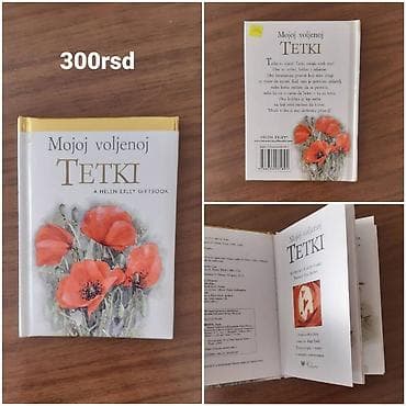 Knjiga: “Mojoj voljenoj tetki” – Helen Exley Giftbook - na lalafo.rs — 1 Knjiga: “Mojoj voljenoj tetki” – Helen Exley Giftbook - — 1