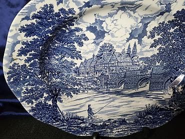 Engleski oval za serviranje Crown Ducal iz 70ih.god. Engleski oval na lalafo.rs — 4 Engleski oval za serviranje Crown Ducal iz 70ih.god. Engleski oval — 4