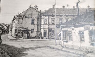 Ostali predmeti za umetnost i kolekcionarstvo: Fotografije /slike starog Beograda na lalafo.rs Ostali predmeti za umetnost i kolekcionarstvo: Fotografije /slike starog Beograda