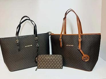 Ceger, Michael Kors, Materijal: Veštačka koža na lalafo.rs Ceger, Michael Kors, Materijal: Veštačka koža