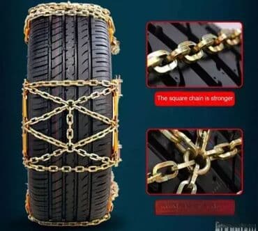 Univerzalni lanci za sneg – 6 kom – AKCIJA Lanci za sneg dimenzija na lalafo.rs Univerzalni lanci za sneg – 6 kom – AKCIJA Lanci za sneg dimenzija