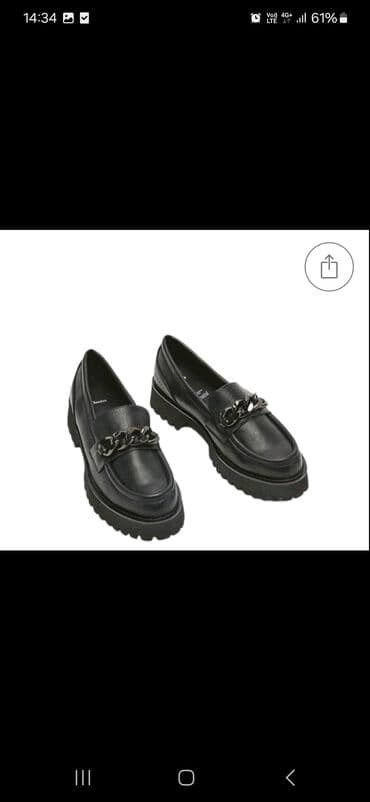 Mokasine, Bata, 37 na lalafo.rs Mokasine, Bata, 37