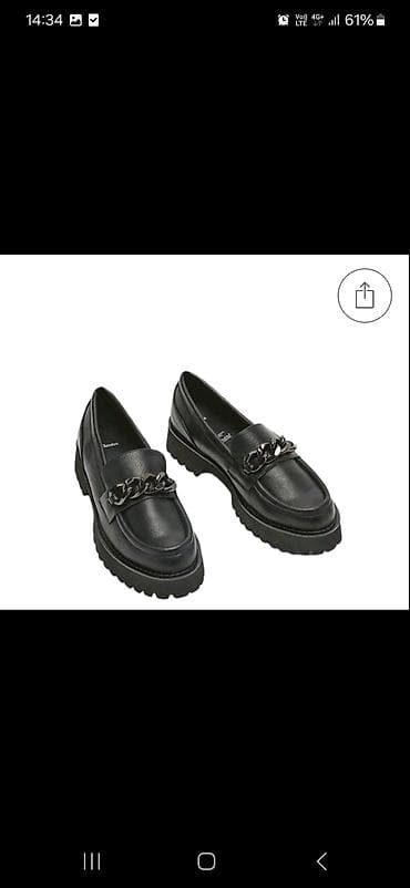 Bata crne kozne zenske mokasine 37, preudobne,nove sa etiketom na lalafo.rs — 1 Bata crne kozne zenske mokasine 37, preudobne,nove sa etiketom — 1