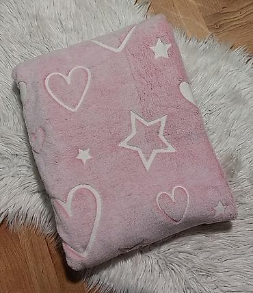 Svetleća ćebad Dimenzije-150*200 Cena 2999 din (Pitati za dostupne na lalafo.rs — 6 Svetleća ćebad Dimenzije-150*200 Cena 2999 din (Pitati za dostupne — 6