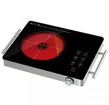 Indukciona Ploča - Indukciona Ringla/Šporet 2200W 🔥🍳 Dobrodošli u na lalafo.rs — 1 Indukciona Ploča - Indukciona Ringla/Šporet 2200W 🔥🍳 Dobrodošli u — 1