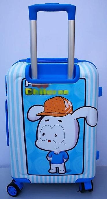 Kids' costumes: Dečji kofer na točkiće – “Happy Children” - Čvrsta ABS/plastik at lalafo.rs — 5 Kids' costumes: Dečji kofer na točkiće – “Happy Children” - Čvrsta ABS/plastik — 5