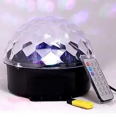 MP3 disko kugla sa daljinskim upravljačem Dobrodošli u Davidov shop – na lalafo.rs — 2 MP3 disko kugla sa daljinskim upravljačem Dobrodošli u Davidov shop – — 2