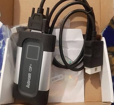 Transport: NOVO - 1 ploca - AutoCom Bluetooth Auto Dijagnostika + 2021 Program at lalafo.rs — 9 Transport: NOVO - 1 ploca - AutoCom Bluetooth Auto Dijagnostika + 2021 Program — 9