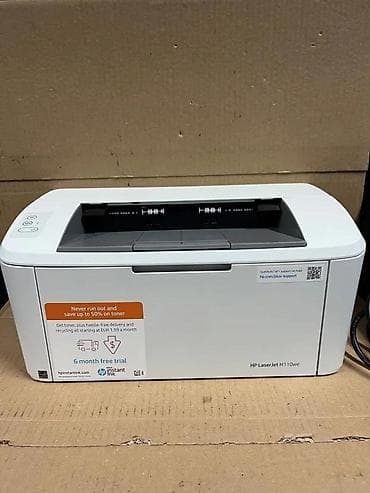 prsluk jaknica mango u: HP LaserJet M110we – monohromski laserski štampač kompaktnih at lalafo.rs — 1 prsluk jaknica mango u: HP LaserJet M110we – monohromski laserski štampač kompaktnih — 1