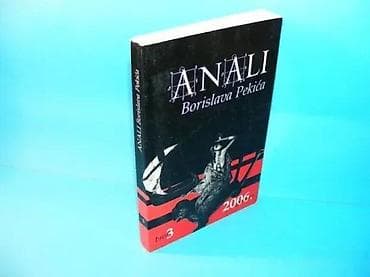 ANALI BORISLAVA PEKIĆA br. 3 - Gojko BožovićAutor : Gojko BOŽOVIĆ na lalafo.rs — 1 ANALI BORISLAVA PEKIĆA br. 3 - Gojko BožovićAutor : Gojko BOŽOVIĆ — 1