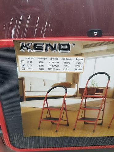 04. Keno Merdevine Stabilnost i sigurnost na svakom koraku Keno at lalafo.rs — 6 04. Keno Merdevine Stabilnost i sigurnost na svakom koraku Keno — 6