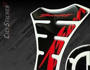 Transport: Nalepnice suzuki bandit tank pad štitnik čepa - 2460 📌 opis at lalafo.rs — 2 Transport: Nalepnice suzuki bandit tank pad štitnik čepa - 2460 📌 opis — 2