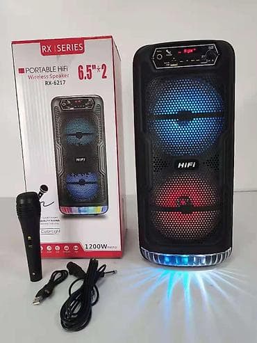 🔊✨ Bluetooth zvučnik sa LED svetlom Proveren i vrhunski kvalitet na lalafo.rs — 2 🔊✨ Bluetooth zvučnik sa LED svetlom Proveren i vrhunski kvalitet — 2