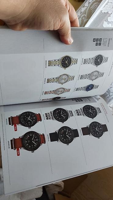 Katalog Swiss Military by Chrono – satovi i dodaci - Brend: Swiss na lalafo.rs — 5 Katalog Swiss Military by Chrono – satovi i dodaci - Brend: Swiss — 5