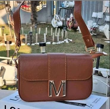 - Dimenzije: oko 20–22 cm širina, 12–14 cm visina, 6–7 cm dubina at lalafo.rs — 4 - Dimenzije: oko 20–22 cm širina, 12–14 cm visina, 6–7 cm dubina — 4