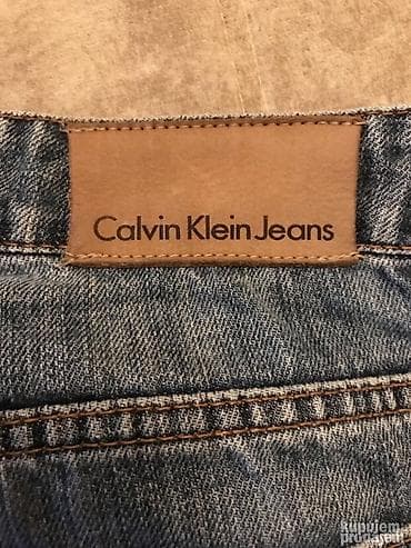 Original Calvin Klein farmerice 33 / 34 - 2 kom. 100% cotton na lalafo.rs — 1 Original Calvin Klein farmerice 33 / 34 - 2 kom. 100% cotton — 1