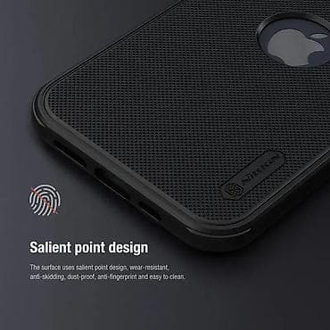 Futrola Nillkin Super Frost Pro za iPhone 14 (6.1) crna (logo cut) na lalafo.rs — 6 Futrola Nillkin Super Frost Pro za iPhone 14 (6.1) crna (logo cut) — 6