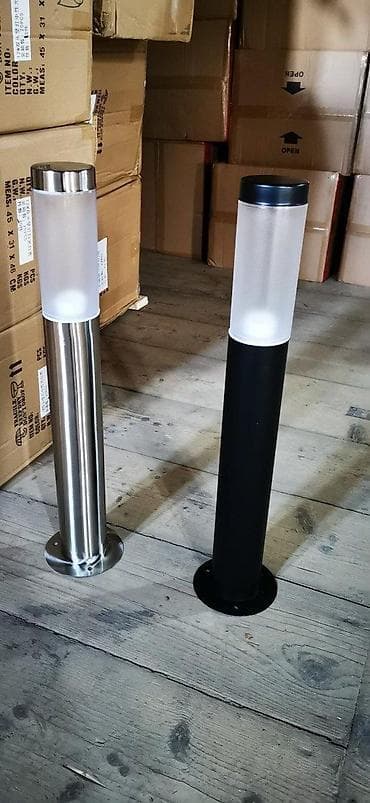 Hammocks: Stubne stubići lampe spoljne Bašta 220V E27. Čunjevi Stubne Stubovi at lalafo.rs — 7 Hammocks: Stubne stubići lampe spoljne Bašta 220V E27. Čunjevi Stubne Stubovi — 7
