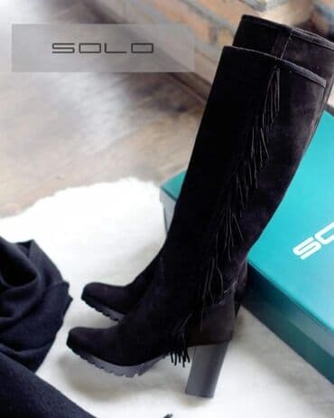 Čizme, 40 na lalafo.rs Čizme, 40